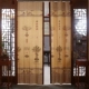 rèm cửa rèm tre rèm con lăn rèm gấp phong cách Trung Quốc phân vùng che nắng cửa hàng cửa lưới chống muỗi cửa trượt