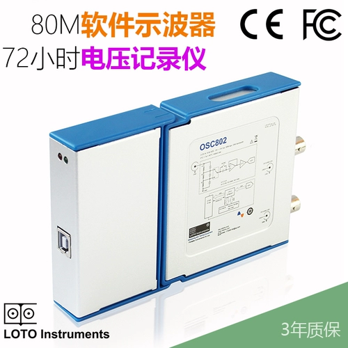 Виртуальный осциллограф USB ПК осциллограф OSC802 80M Specting 25M Двойной пропускной способности