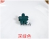 Phụ kiện tóc cho trẻ em hoa mận mờ bắt nhỏ Cô gái Hàn Quốc tiara kẹp tóc bên em bé kẹp móng vuốt hộp kẹp tóc cho bé gái Phụ kiện tóc