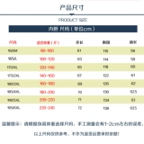 Автобусная таксист хлопковой зимний внутренний зимний внутренний продажи внутренняя безопасность хлопкового хлопкового хлопта