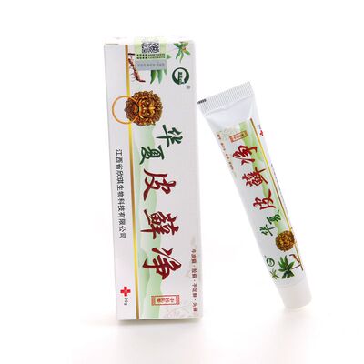 纯中药治疗各类皮癣湿疹无刺激药膏 商品反馈