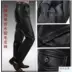 SF Express Áo khoác da nam Slim Slim Fall / Winter Large Size Loose Extra Dày Plus Velvet Super Leather High Eo Squat