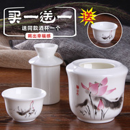 Xương sứ hip flask hai hai ấm rượu jug hot rượu vang nóng rượu vang ấm rượu nồi đặt hộ gia đình rượu vang vàng vì lợi ích rượu vang jug