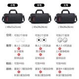 Спортивная сумка, вместительная и большая сумка через плечо для тренировок для плавания с разделителями, багажная льняная сумка для путешествий, рюкзак