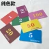 Mahjong máy chip tiền xu phòng cờ với mã thẻ giải trí thẻ vuông PVC phòng cờ vua dành riêng - Các lớp học Mạt chược / Cờ vua / giáo dục Các lớp học Mạt chược / Cờ vua / giáo dục