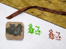 Печать личности 聖誕樹葉to裝飾設計風格木印章禮物包裝賀卡明信片信函剪貼簿手作