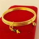 Sản phẩm mới Sansei III Việt Nam Sha vàng vương miện ví mặt dây chuyền vòng tay nữ vòng đeo tay vàng Thái Lan quà tặng năm mới nữ trang sức - Vòng đeo tay Cuff