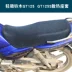 Suzuki Junchi GT125 QS125-5C xe máy ghế bìa kem chống nắng không thấm nước 3D di động net thông gió bao gồm chỗ ngồi