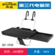 SD-1508