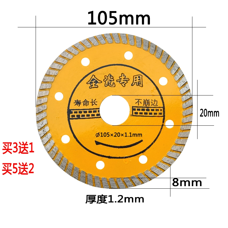 Mảnh cắt gạch men gạch thủy tinh bê tông đá cẩm thạch vật liệu cắt khô máy mài góc vua lưỡi cưa kim cương đặc biệt toàn gốm lưỡi dao cắt gạch Lưỡi cắt gạch