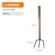 С стальной ручкой грабли