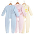 Chăn bông màu gấu quần áo cotton trẻ em jumpsuit nam 2 cô gái mùa thu và mùa đông 3-5 tuổi bé 6 bộ đồ ngủ trẻ em áo liền quần cho bé an toàn Áo liền quần