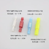 Нейлононовая боеголовка мужская и женская стыковка