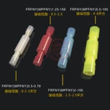 Raider 愬 澶 叕 叕 绾 绾  鍏 鍏 鍏 鍏 缂  鎻掑 揩  瀛 瀛 瀛 5,5-195