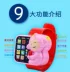 Trẻ em dễ thương của âm nhạc điện thoại màn hình cảm ứng đồ chơi xem con Tang thơ câu chuyện giáo dục sớm xem thông minh 2-6 tuổi đồ chơi điện tử cho trẻ em Đồ chơi giáo dục sớm / robot