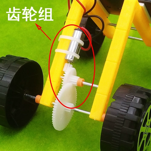 Внедорожник, робот для экспериментов, DIY, наука и технология, физика