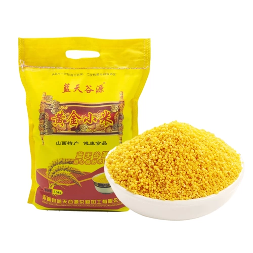 Shanxi Huang Xiaomi Porridge 2020 Новый рис 5 Catties of Convinement Rice зерна и зерно -фермеры.