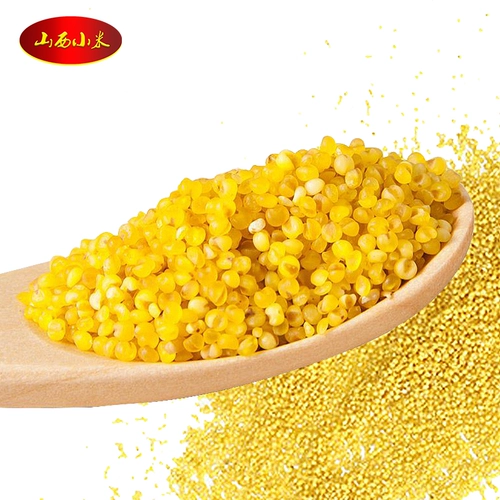 Shanxi Huang Xiaomi Porridge 2020 Новый рис 5 Catties of Convinement Rice зерна и зерно -фермеры.