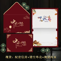 Бордовый, (в наличии на складе)