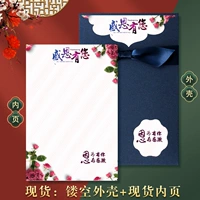 Синий День Благодарения Три наличных стомато