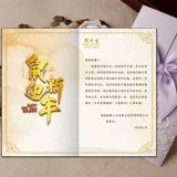 Открытка, карточки на день матери, делается под заказ, Южная Корея, с печатью вашего логотипа, подарок на день рождения