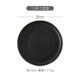 10 -INCH Scrub Gold Edge Disc