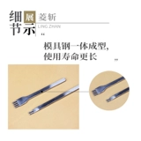 Кожаная крышалка Ling Di Diy Кожаная резьба из кожа кожа банд банда начинка ручной швейной инструменты 3 4 5 6 мм