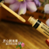 Thể hình nghiên cứu kem che khuyết điểm bút kem stick bìa mụn marks mặt lip lâu dài dưỡng ẩm primer nền tảng chất lỏng Kem che khuyết điểm