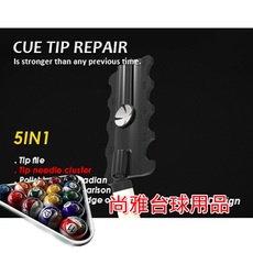 Точилка для кия 5-В-1 кожа головы