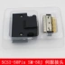 Phích cắm trình điều khiển servo SCSI-50P MDR-50P SM-50J HPCN-50PIN MR-J3CN1 Đầu nối SCSI