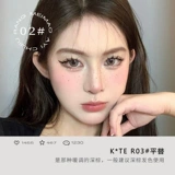 Восемь -летняя магазин 16 цветов второй половины -цена 