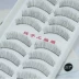 Đài Loan handmade lông mi giả bông dòng tự nhiên chéo nude trang điểm lông mi giả 217 công cụ phụ trợ bông mi giả 5d Lông mi giả