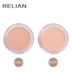 RELIAN 惹 水漾 Touch Foundation Cream 12 gam Che Khuyết Điểm Kiểm Soát Dầu Trang Điểm Dưỡng Ẩm Chính Hãng kem nền fit me Nền tảng chất lỏng / Stick Foundation