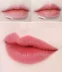 BBIA lip glaze nhung cuối cùng nhung mờ nhung nhung môi màu môi men nhuộm môi lỏng thứ 25 - Son bóng / Liquid Rouge 	son romand bóng 02	 Son bóng / Liquid Rouge