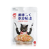 House Cat Sauce Akaqiang Meal Energy Pack Cat dinh dưỡng Đồ ăn nhẹ Gói mèo đóng hộp Gói thức ăn ướt Gói tươi 80g spam thịt Đồ ăn nhẹ cho mèo