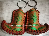 Ключевая цепочка подвеска Pure Cowhide украшения во внутренней Монголии Маленькие подарочные подарочные подарки Туристические сувениры