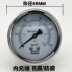 Trục edgeless địa chấn đồng hồ đo áp suất YN60Z 0-5/10/15/25/250 KG địa chấn áp lực nước áp suất dầu thủy lực 