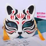 Fox Half -Face Mask Древнее стиль японские светлячки, двухмерное аниме, вибрато, вдали от людей, реквизит на Хэллоуин