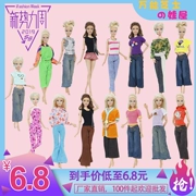 Nhà búp bê phô mai mặc quần áo Barbie quần áo quần công chúa quần áo cô gái phụ kiện đồ chơi trẻ em - Búp bê / Phụ kiện