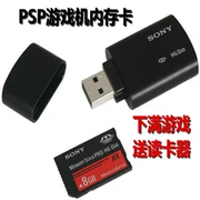 Mới Sony PSP3000 game console cầm tay PSP2000 máy chủ PSP1000 thẻ nhớ nạp trò chơi