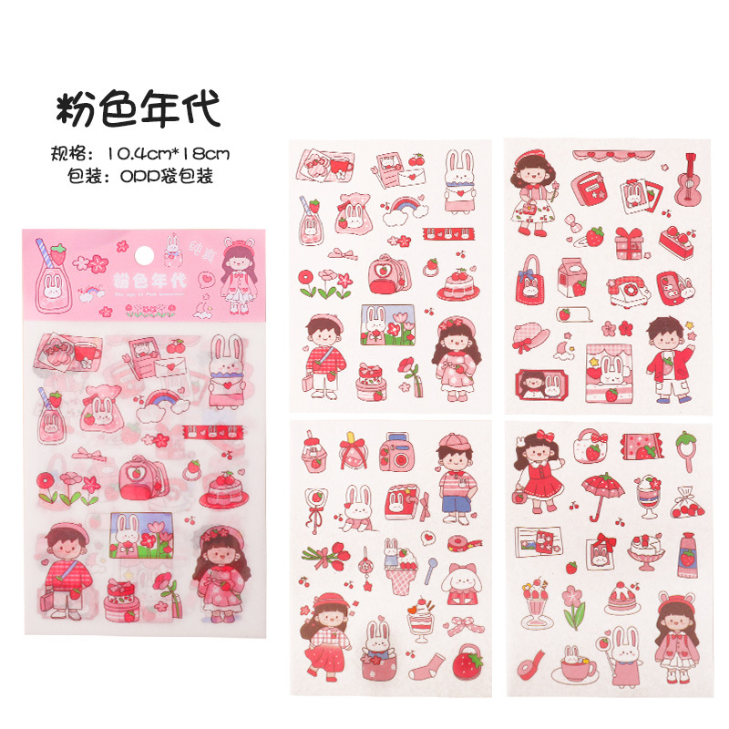 Pink AgeCartoon girl Bagged Stickers student Label Hand account source material children decorate DIY Stationery lovely