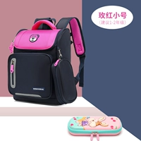 Сиреневый пенал, 3D