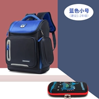 Синий пенал, 3D