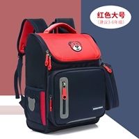 Красный, большой