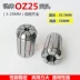 Máy phay mạnh mẽ Collet vòi OZ25 mâm cặp phay thay đổi nhanh có độ chính xác cao CNC mâm cặp đàn hồi cắt nặng 3-25mm Phụ tùng máy phay