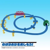 Takara tomy, электрический поезд с рельсами, набор, игрушка для мальчиков