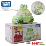 Takara tomy, Дисней, легкосплавный автомобиль, модель автомобиля, с драгоценным камнем, русалка, стиль «принцесса»