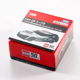 Takara tomy, Toyota, honda, металлическая игрушечная машина, модель автомобиля, памятная игрушка для мальчиков