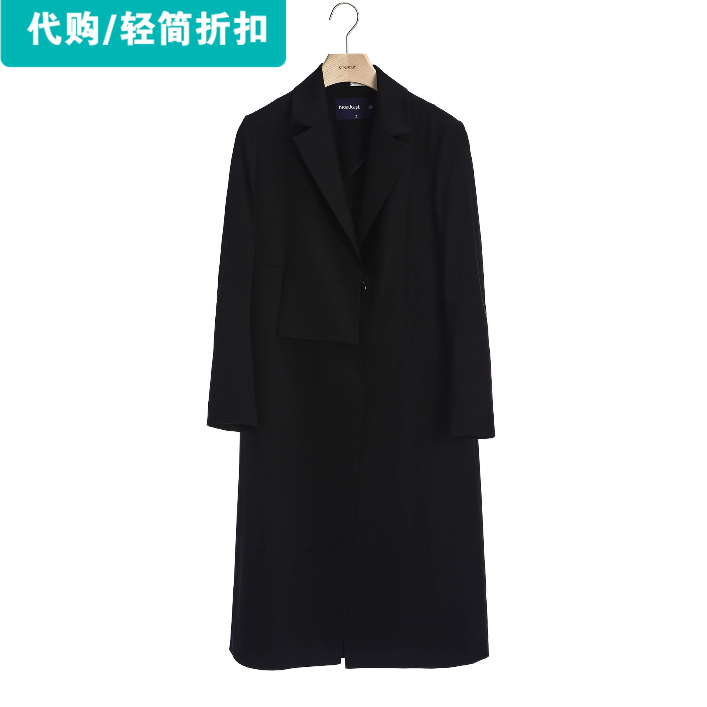 Quần áo nữ nhẹ BDL3W220 2018 mùa thu nhỏ Một bộ đồ cổ áo len dài giữa áo khoác len - Trung bình và dài Coat