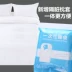 Du lịch dùng một lần dày túi ngủ duy nhất đôi khách sạn trên bẩn ngoài trời train ngủ quilt cover sheets pillowcase nguồn cung cấp